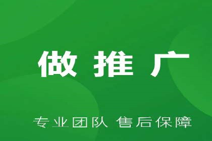 代理开户风险防范案例分析