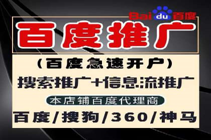 微博信息流内容分发机制揭秘